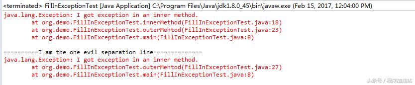 Java异常输出结果 java输出异常信息_异常信息_04