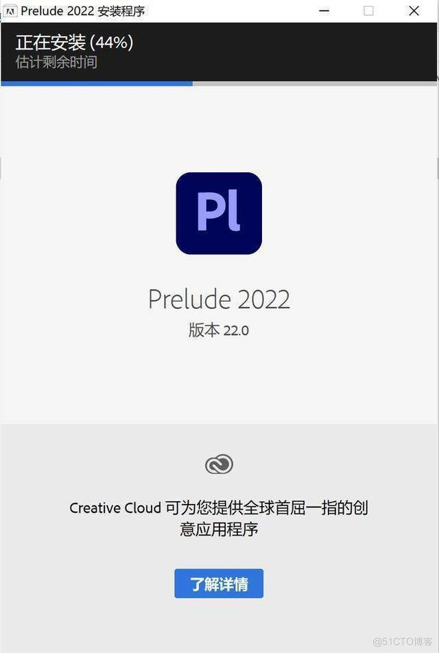 PL安装包软件下载PL软件下载及安装教程 官方版特色_提高工作效率_05