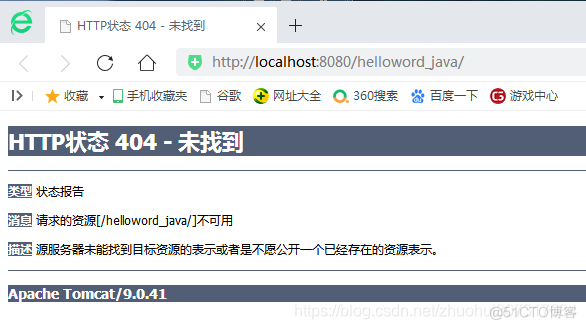 idea怎么安装docker插件 idea怎么安装tomcat_Server_16