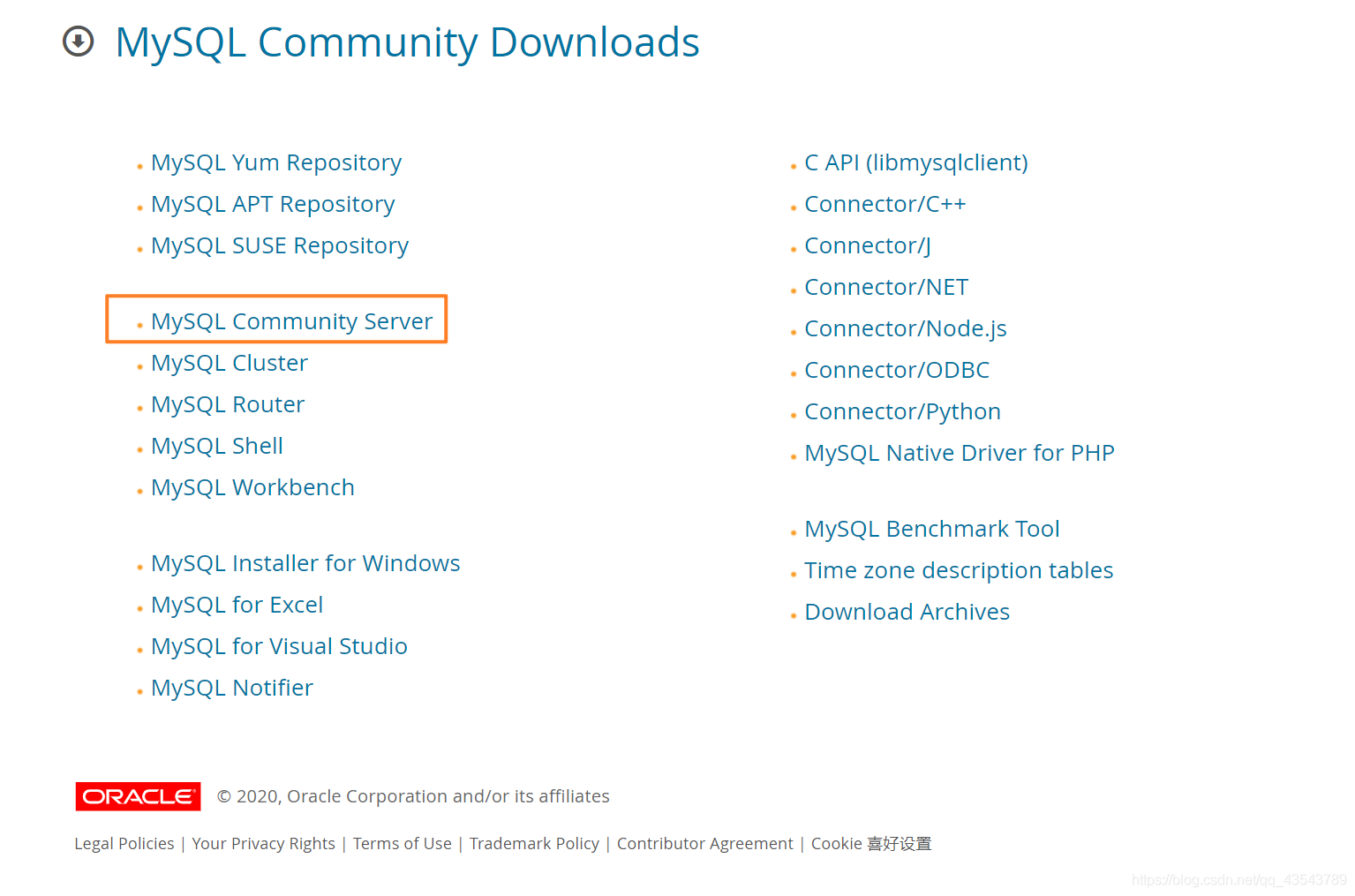 client mysql8 安装 mysql8.0 安装教程_client mysql8 安装_04