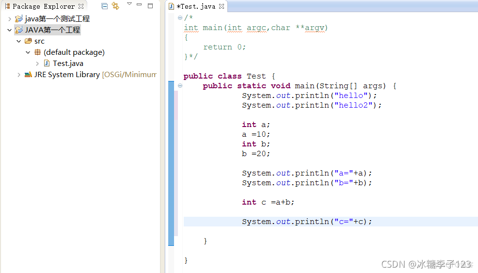 c语言函数和java方法 java方法和c语言函数的区别_c语言_22