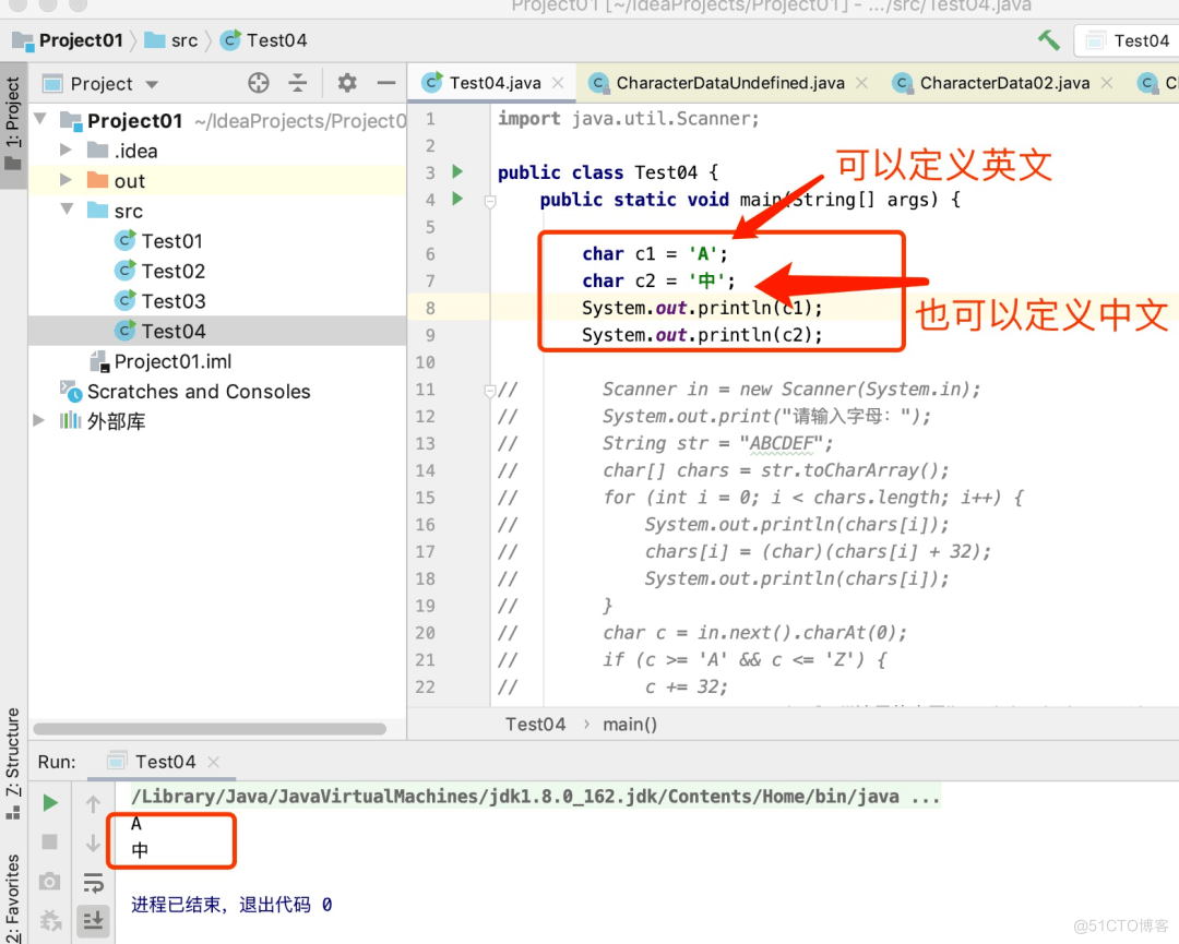 java培训福州 北大青鸟 北大青鸟培训java课程_java_05