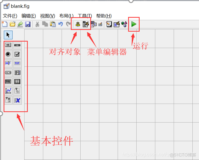 gui图形用户界面 java gui图形用户界面控件在哪_gui图形用户界面 java