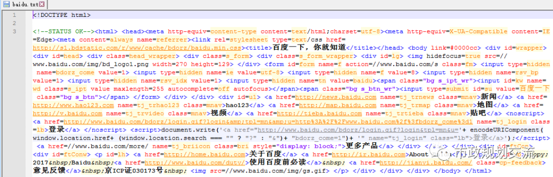 JS python 网页源码 python获取网页源码_复制下来的源码打不开_04