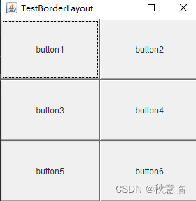 gui界面java源代码 java gui编程_gui界面java源代码_05