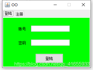 JAVA写个聊天小程序 java聊天程序设计代码_JAVA写个聊天小程序_06