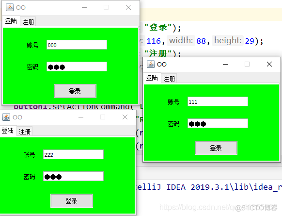 JAVA写个聊天小程序 java聊天程序设计代码_客户端_09