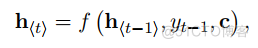 seq2seq里的数学_深度学习_07