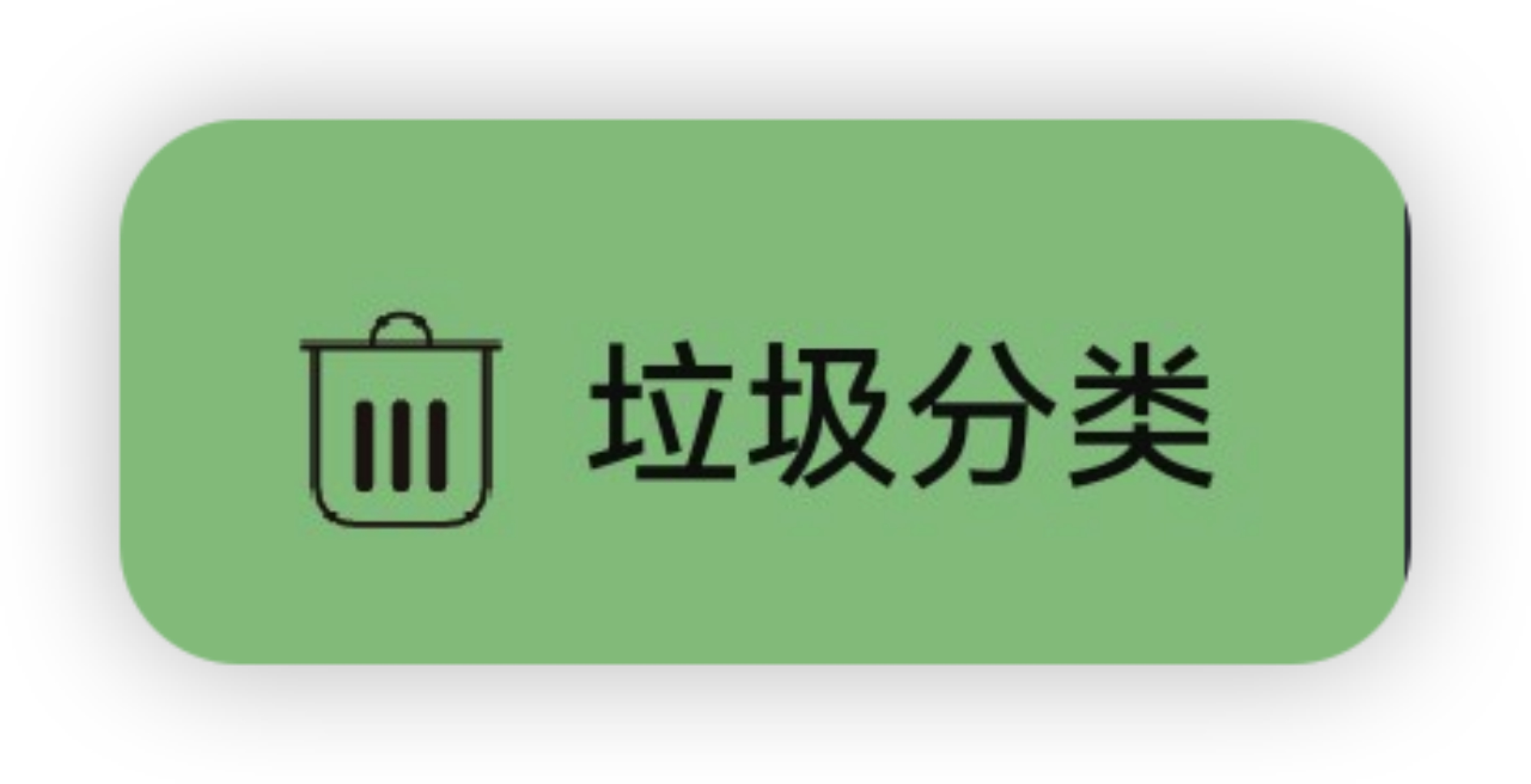 鸿蒙入门开发教程：一文带你详解工具箱元服务的开发流程_HarmonyOS_37