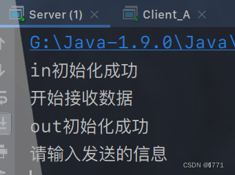 java 进程 通讯 java通信_tcp/ip