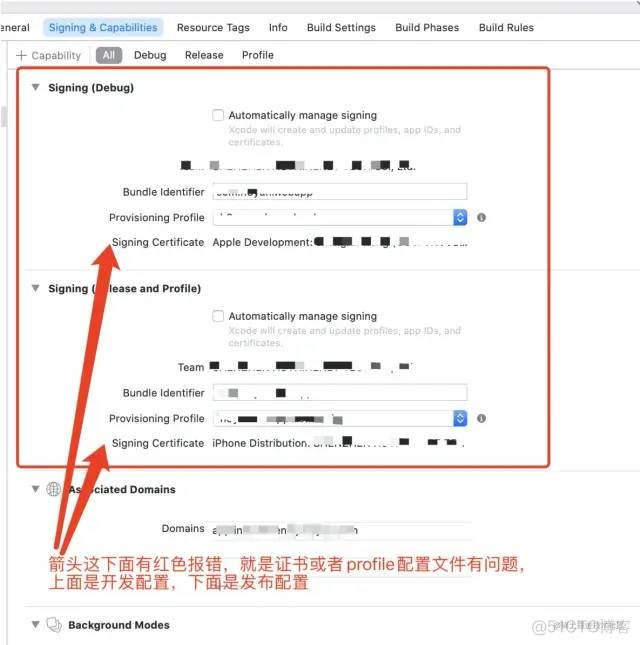 flutter 在ios测试 flutter ios上架_ios_42