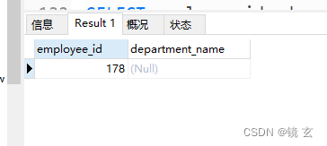 mysql 多张历史表 查询 mysql怎么多表查询_mysql 多张历史表 查询_15