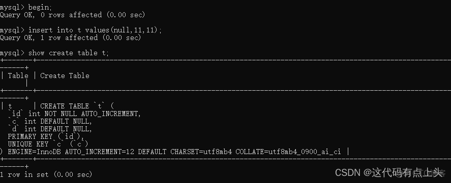 mysql主键自动生成为什么不是从1开始 mysql主键自动增长为2_数据_10