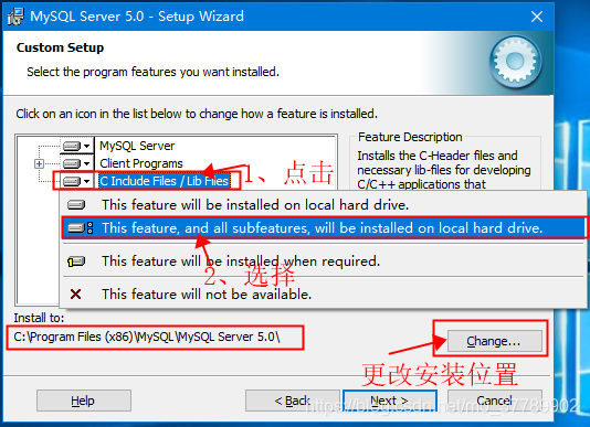 mysql选择安装位置 mysql选择安装目录_java_03