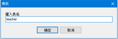 mysql选择安装位置 mysql选择安装目录_数据库_39