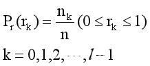 python hist直方图设置透明度 python绘制图像直方图_python_04