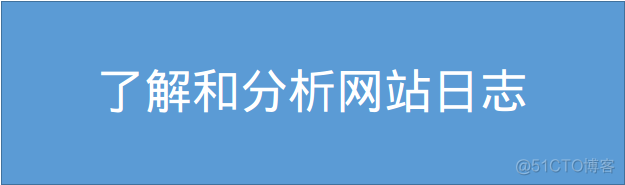 Access可以做数据分析吗 access如何进行数据分析_access重复数据累计