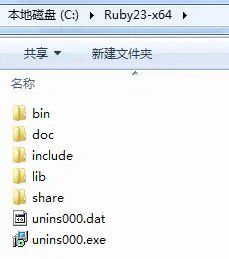 windows下怎么将redis搭建集群 windows下redis集群配置_redis_04