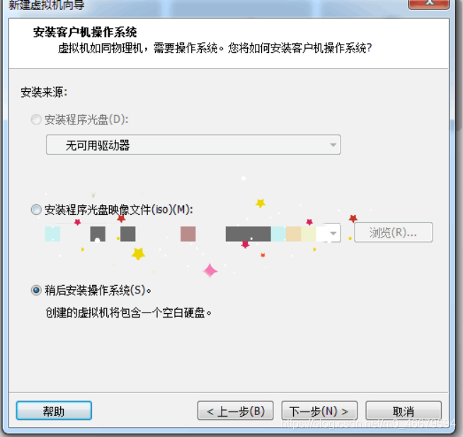 hadoop protobuf安装 hadoop安装配置步骤_hadoop_03