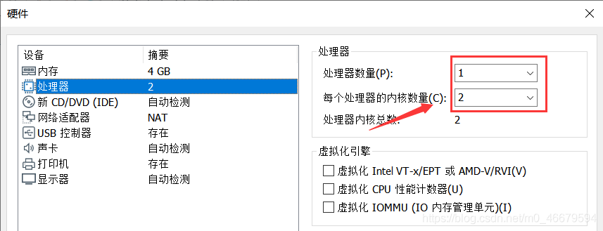 hadoop protobuf安装 hadoop安装配置步骤_hadoop_09