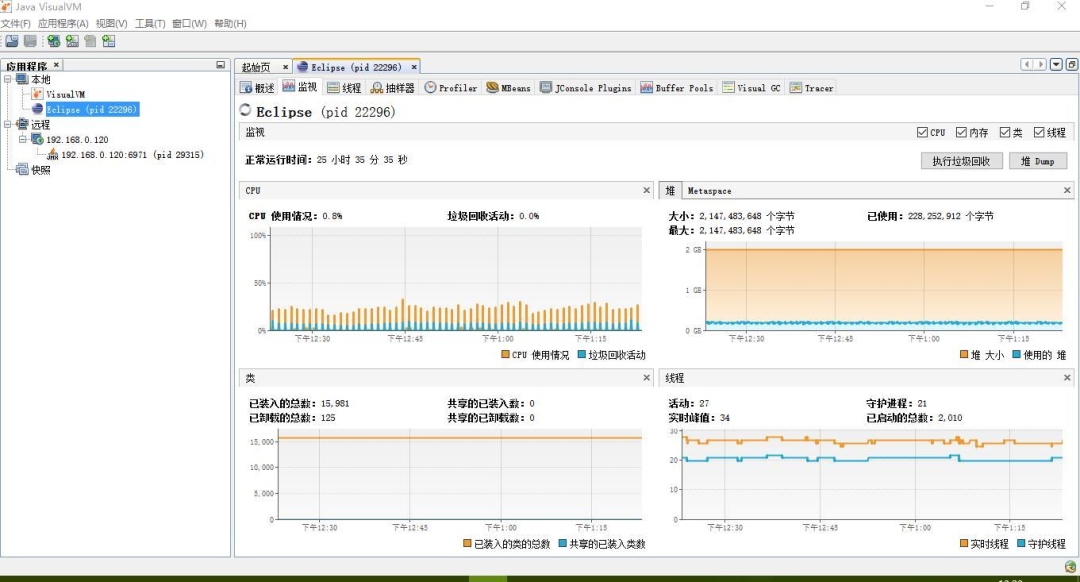 java swing 可视化设计 java可视化设计用什么软件_System_05