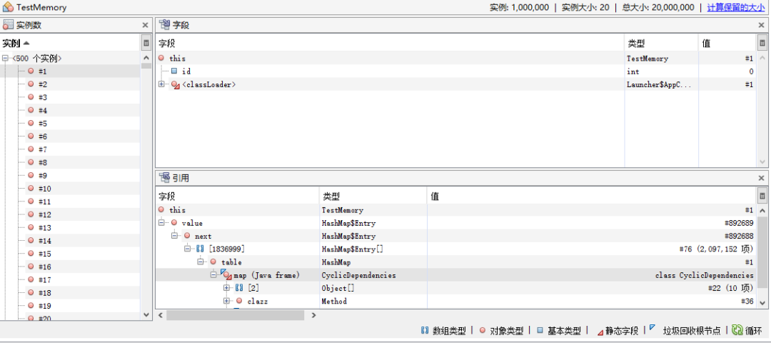 java swing 可视化设计 java可视化设计用什么软件_System_17