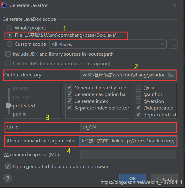 idea 设置Java heap space idea设置javadoc_javad_02