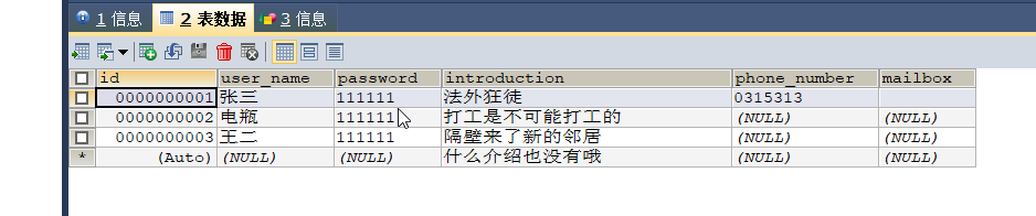 dbever 连接提示下载mysql驱动文件 mysqljdbc驱动包下载配置教程_SQL_09