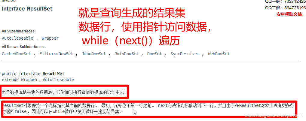 dbever 连接提示下载mysql驱动文件 mysqljdbc驱动包下载配置教程_mysql_16