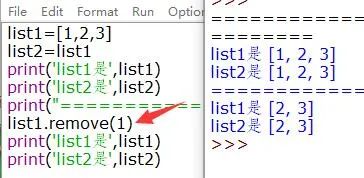 python3数组删除元素 python数组的删除_java_09