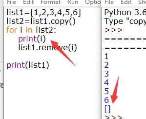 python3数组删除元素 python数组的删除_python3数组删除元素_11