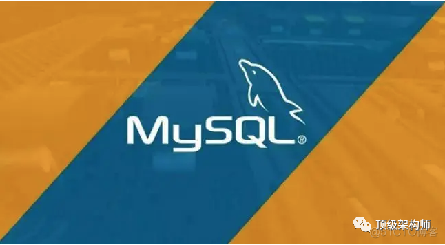 mysql 大数据字段 mysql大数据量_数据库