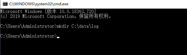 win10 mongodb安装 安装mongodb教程_软件测试_14