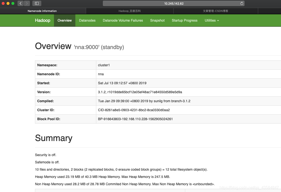 hadoop 的部署 hadoop的部署安装通过_xml_03