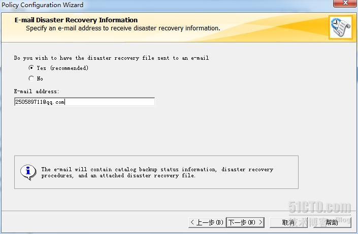 NBU 备份 sql server nbu 备份还原操作系统_Storage_05