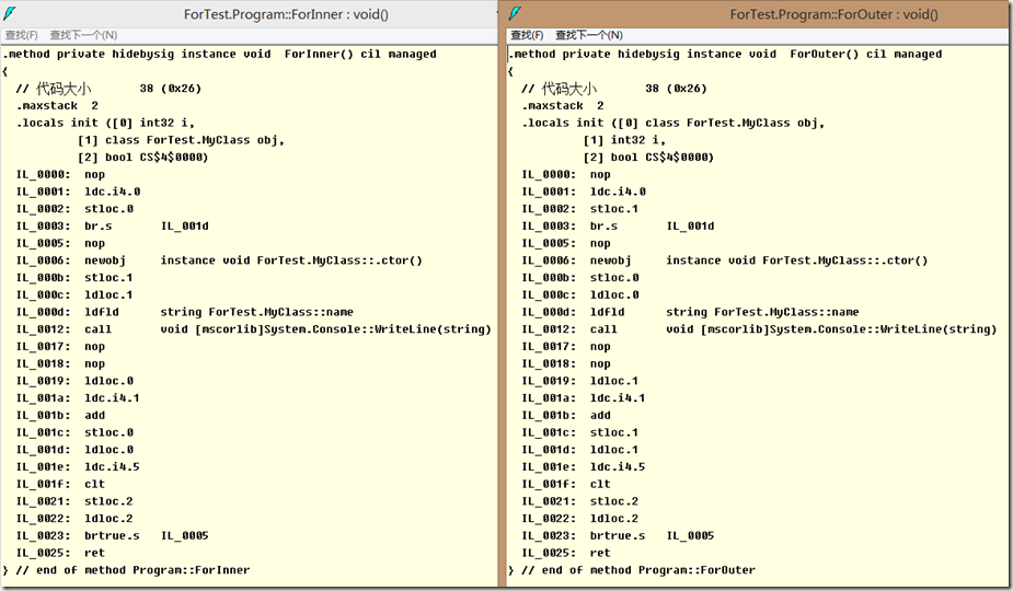 java for 对象变量 java在for循环中定义变量_初始化