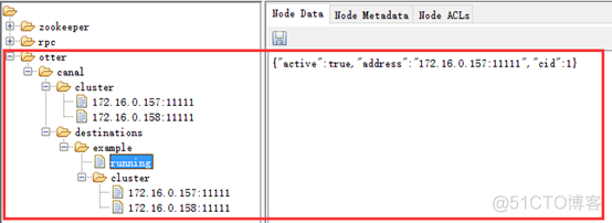 mysql数据库订阅发布 mysql 订阅_数据库_03