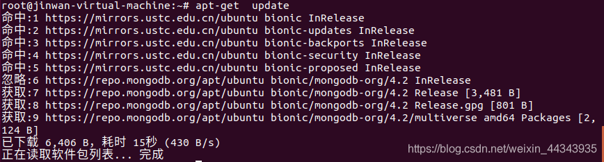 mongodb 哪一个版本 mongodb版本 区别_mongodb_04