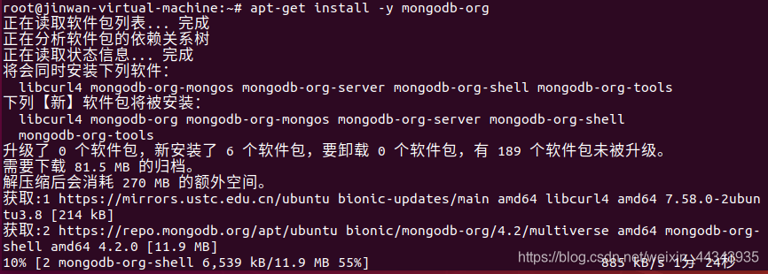 mongodb 哪一个版本 mongodb版本 区别_mongodb 哪一个版本_05