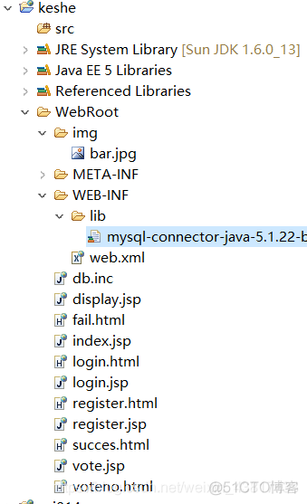 java 岗位投票系统源代码 java简单的投票系统_jsp