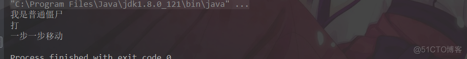 java策略模式图 java 策略设计模式_java_17