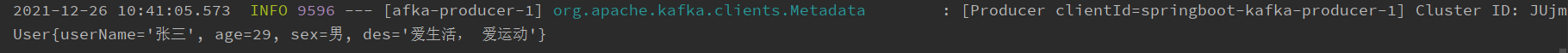 spring boot kafka消息 springboot kafka client_User