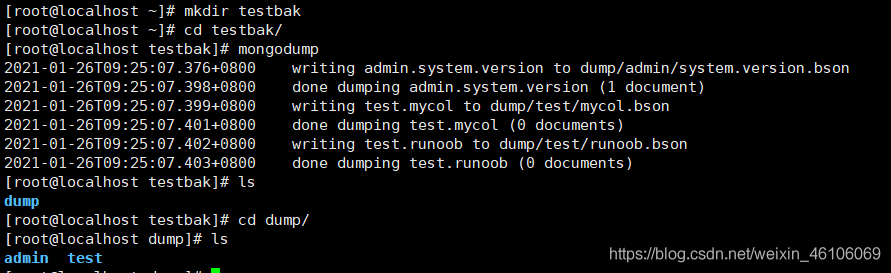 mongodb 占内存设置大小 mongodb内存查看命令_数据库_12