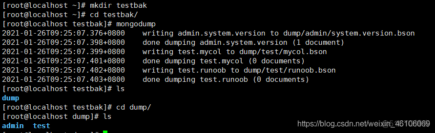 mongodb 占内存设置大小 mongodb内存查看命令_字段_12