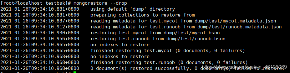 mongodb 占内存设置大小 mongodb内存查看命令_数据库_14