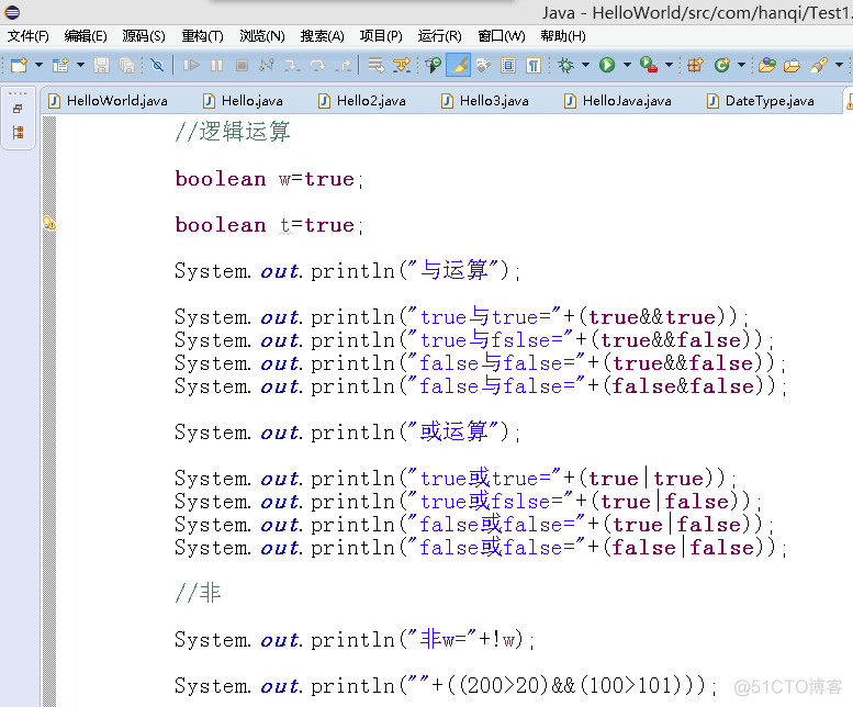 如果限制java程序内存 java中怎么限制变量的范围_成员变量_07