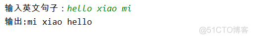 for循环矩阵乘法python for循环求阶乘python_字符串_31