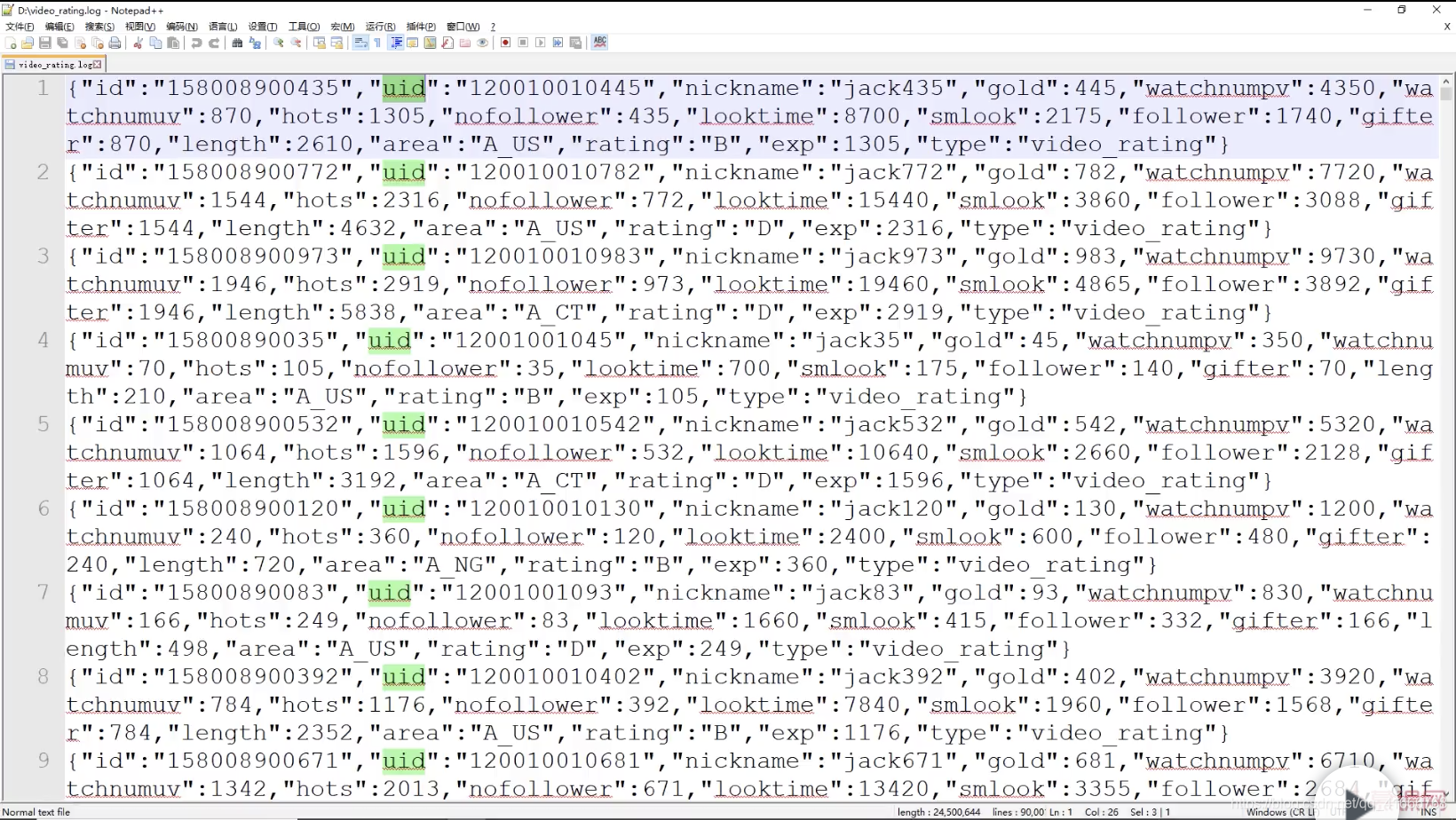 Java 网络直播收看人数统计 统计直播数据_ide