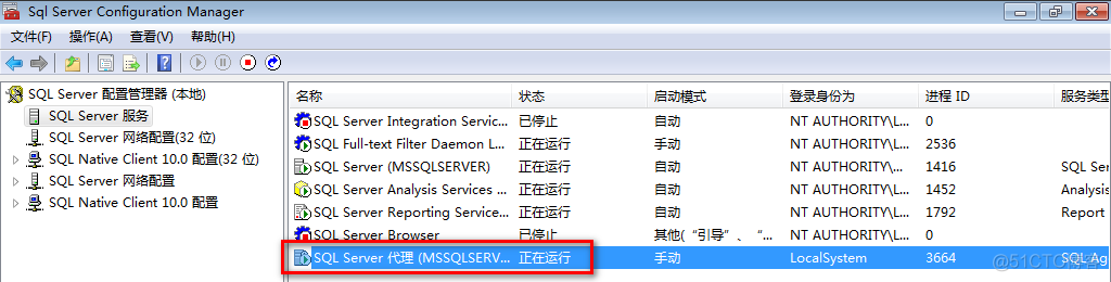 windows下使用mysql双机热备 sqlserver2008双机热备_数据