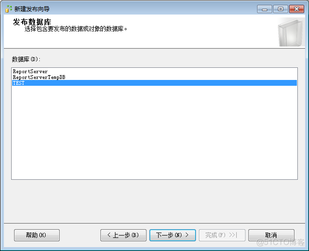 windows下使用mysql双机热备 sqlserver2008双机热备_服务器_03